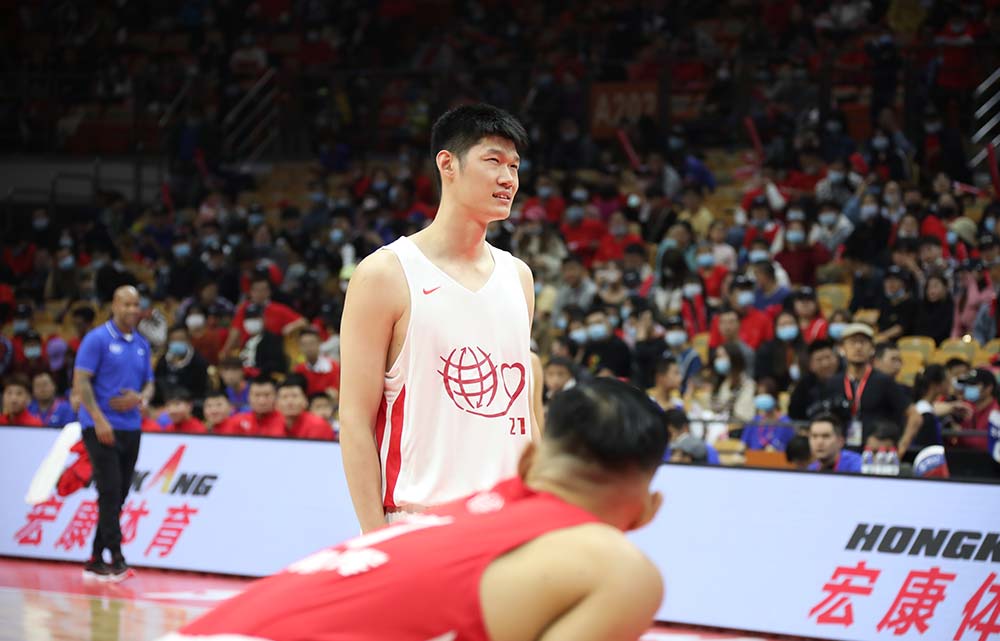 姚基金宏康体育